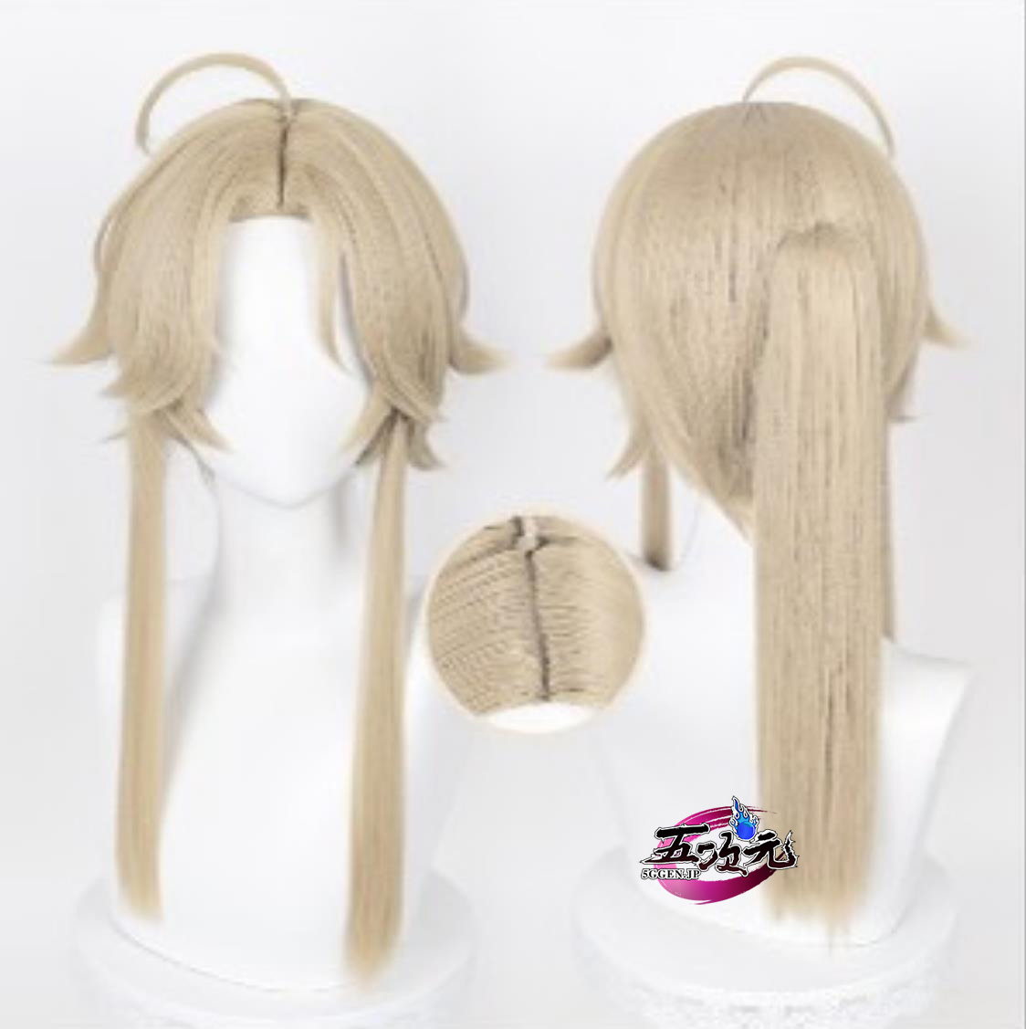 五次元 崩壊スターレイル コスプレ スタレ 彦卿（げんきょう） ウィッグ