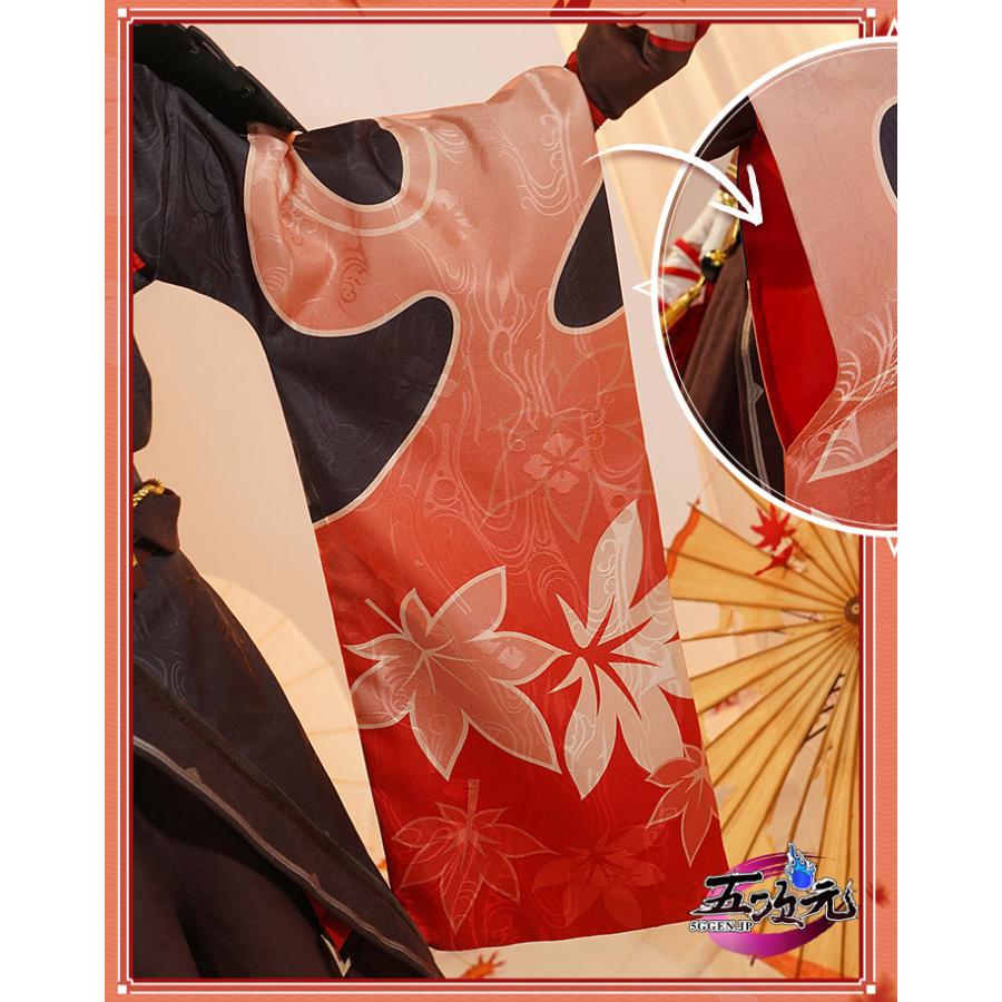 三分妄想 原神 コスプレ 楓原万葉 カズハ 衣装 コスチューム