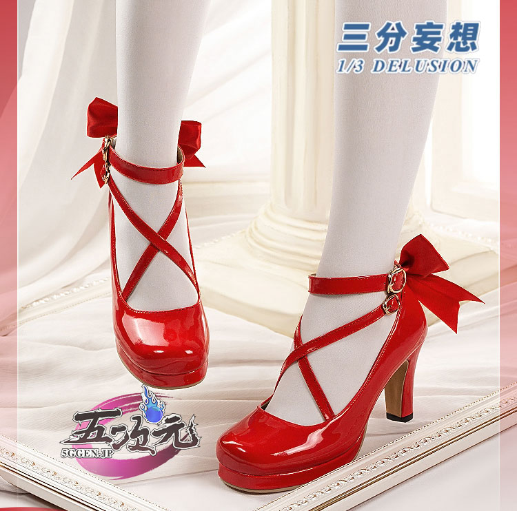 三分妄想 魔法少女まどか☆マギカ 鹿目まどか コスプレ 靴