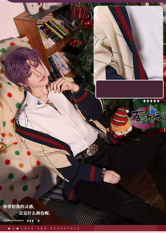 三分妄想 恋と深空 コスプレ ホムラ 非対称のロマン 衣装