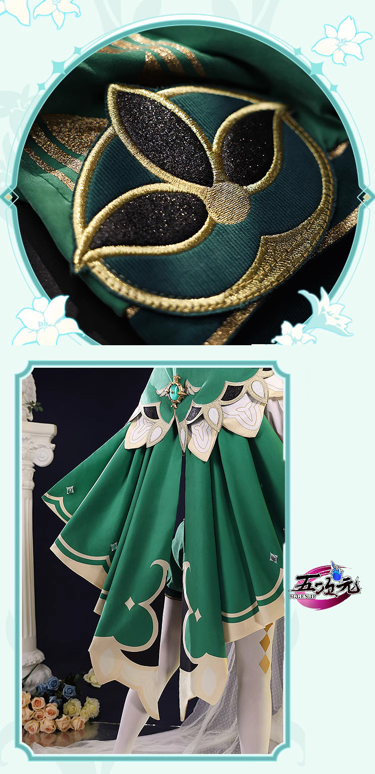 三分妄想 原神 コスプレ ウェンティ 衣装 リニューアルVer