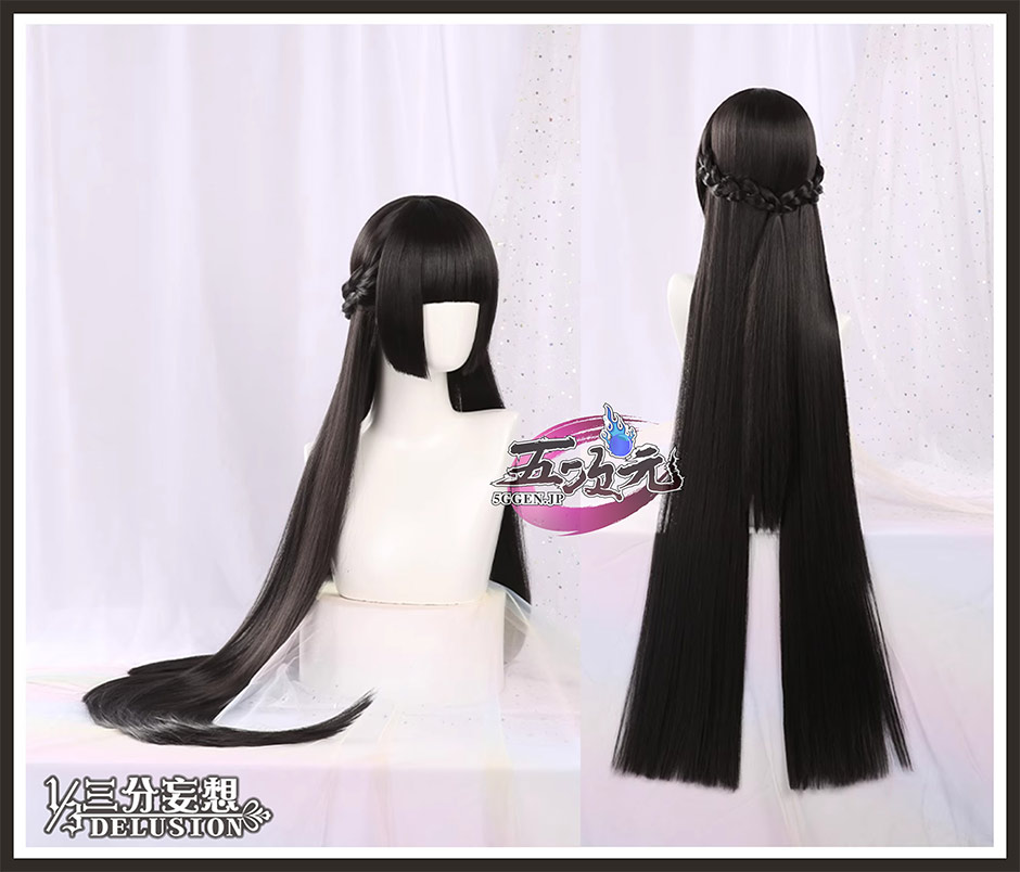 三分妄想 ゼレンスゾーンゼロ コスプレ 対ホロウ6課 星見雅 ウィッグ