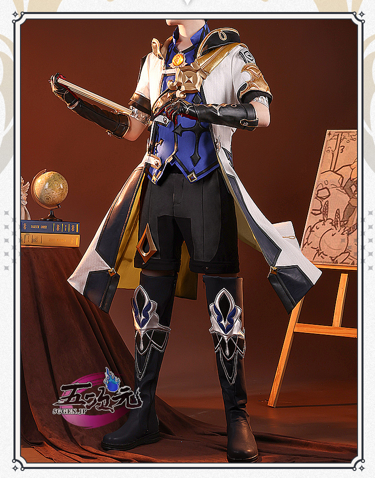 三分妄想 原神 コスプレ アルベド 衣装