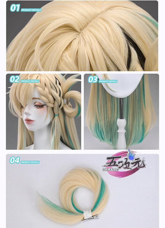 三分妄想 鳴潮 リンネー コスプレ ウィッグ