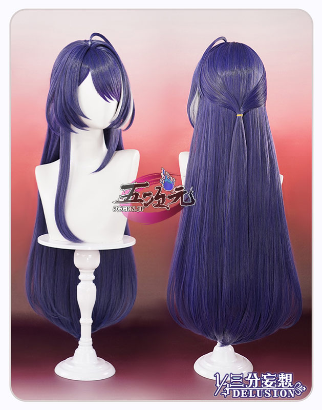 三分妄想 崩壊スターレイル コスプレ スタレ 黄泉 ウィッグ