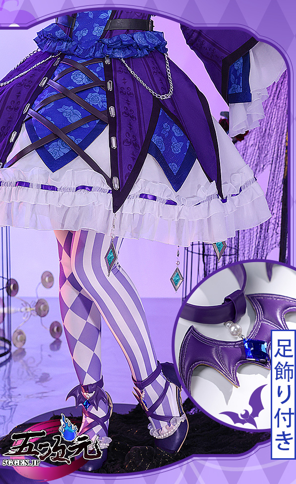 三分妄想 アイカツ！アイドルカツドウ！ コスプレ 藤堂ユリカ ゴスロリ