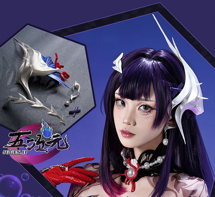 三分妄想 崩壊スターレイル コスプレ スタレ セイレンス 衣装