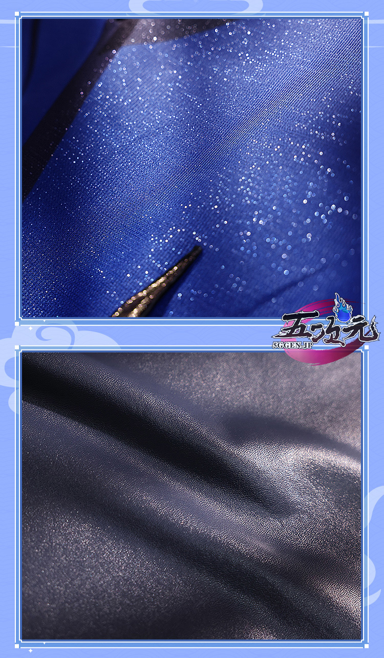 三分妄想 原神 コスプレ 夜蘭 イェラン 衣装