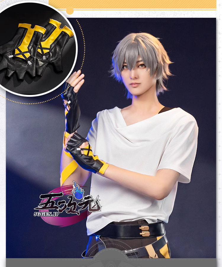 猫屋小舗 崩壊スターレイル コスプレ スタレ 開拓者 男性主人公 衣装