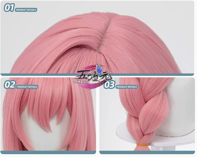 三分妄想 ゼレンスゾーンゼロ コスプレ 月城柳 ウィッグ