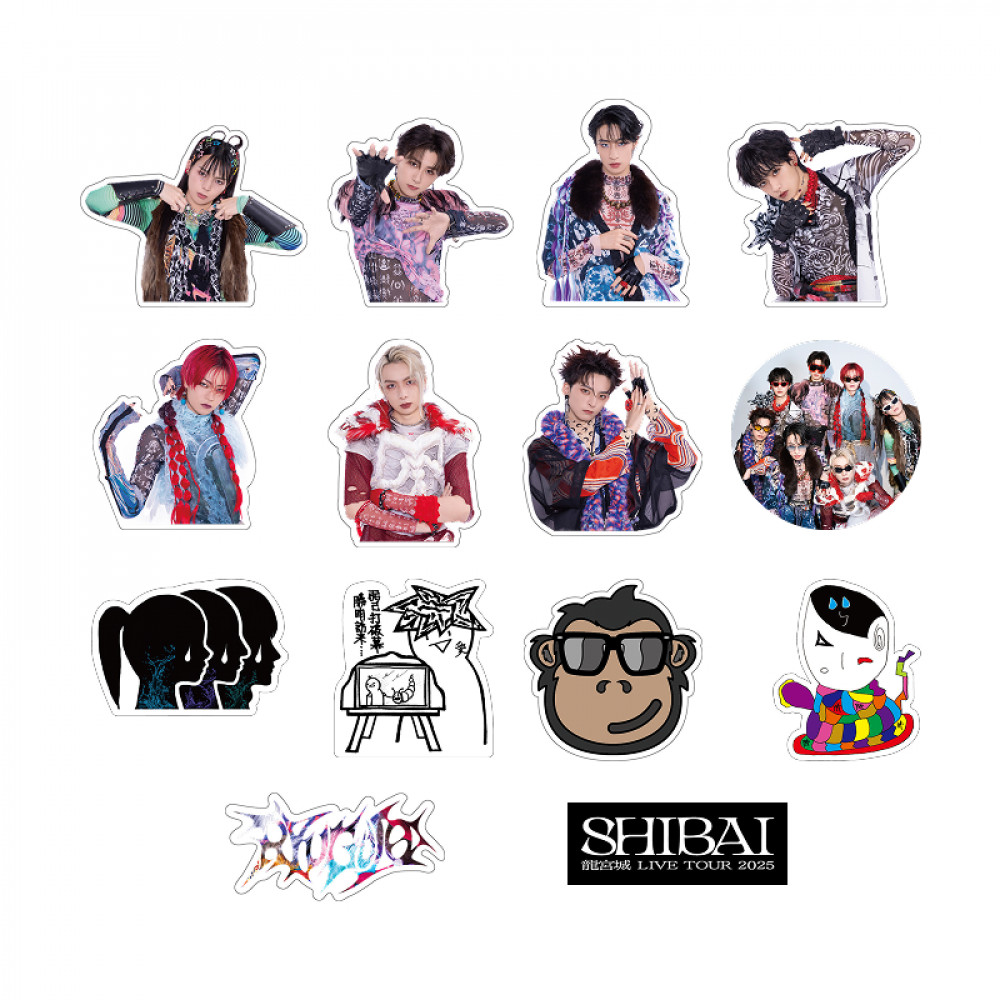 SHIBAI Sticker Set | 龍宮城 OFFICIAL SHOP｜龍宮城 公式グッズ通販サイト