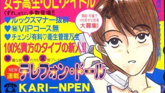 karinpen-archives on Tumblr