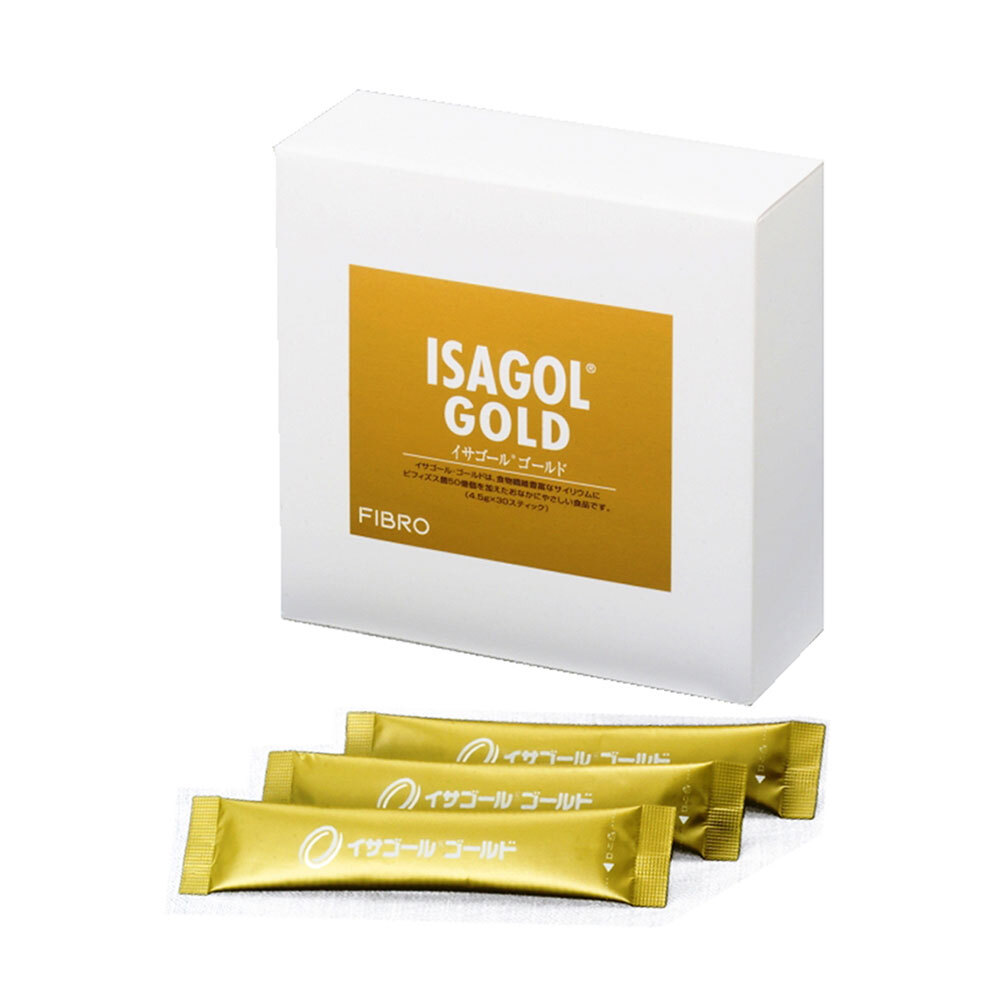 イサゴールゴールド ｜ 赤坂ロハス