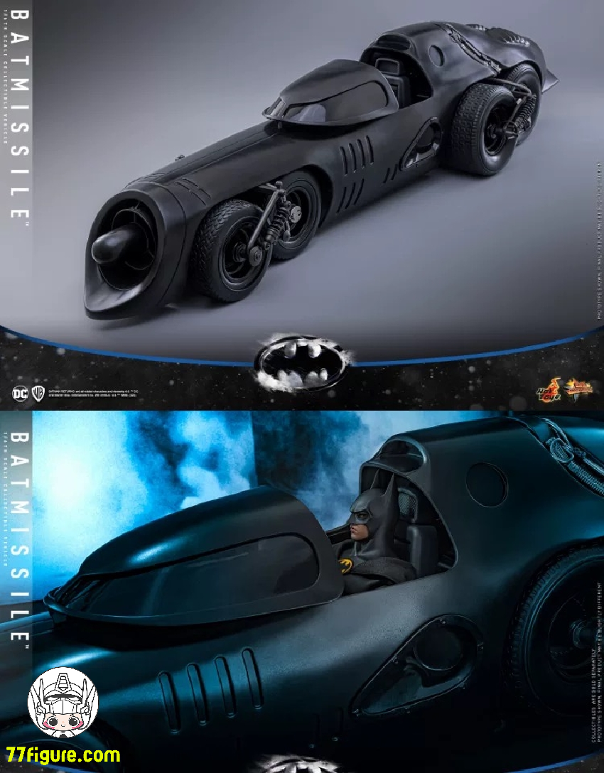 ホットトイズ 1/6 MMS780 『バットマン リターンズ』バットミサイル