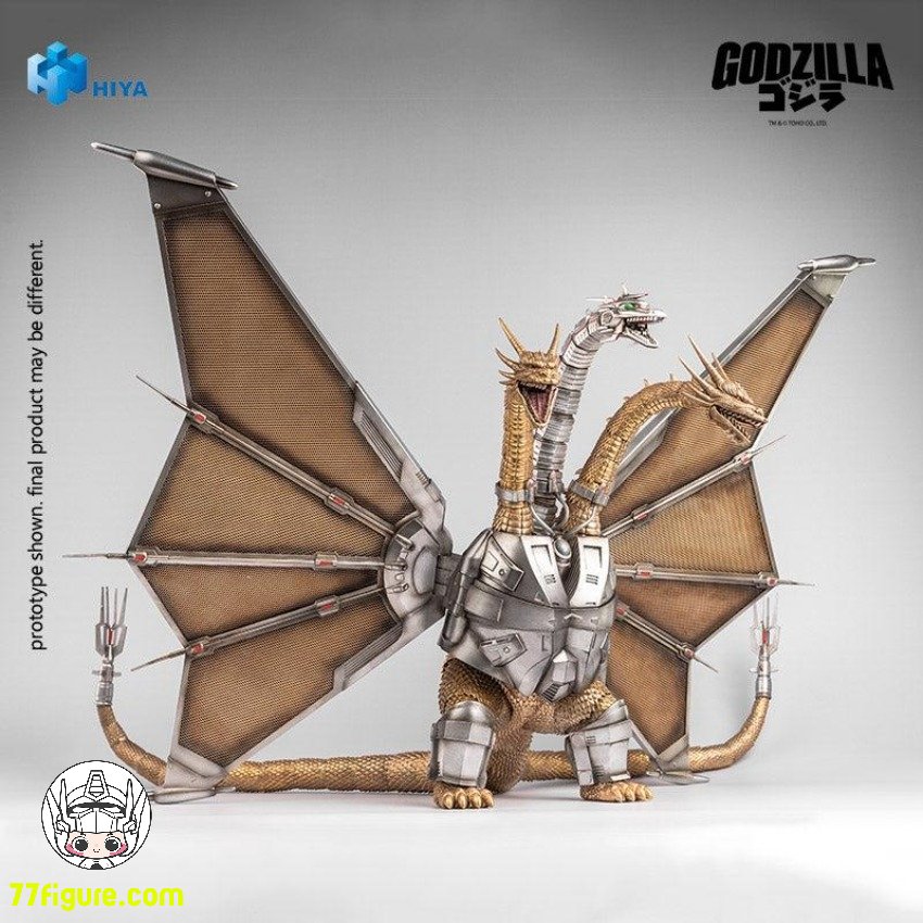 Hiya Toys EBG0283 Exquisite Basic シリーズ 『ゴジラvsキングギドラ