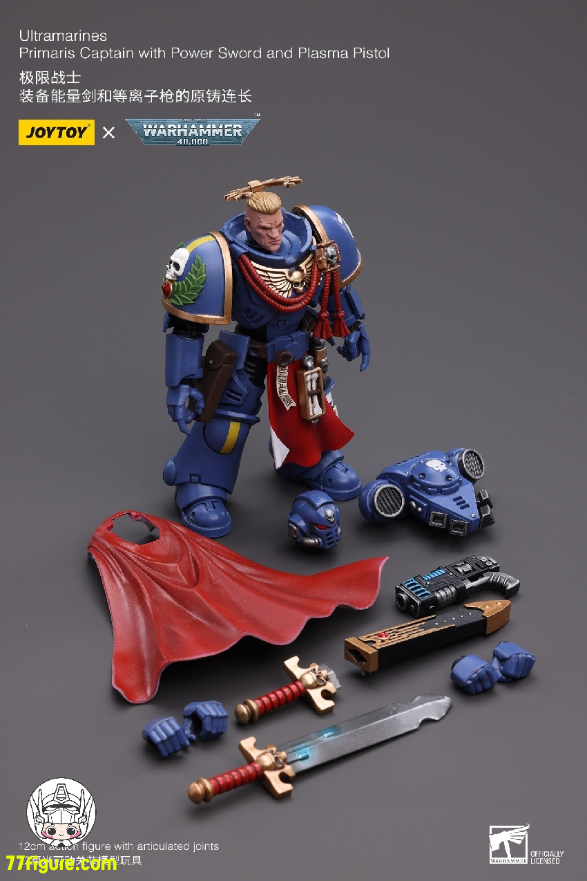 ジョイトイ JoyToy Source 1/18 『ウォーハンマー40K』ウルトラマリン