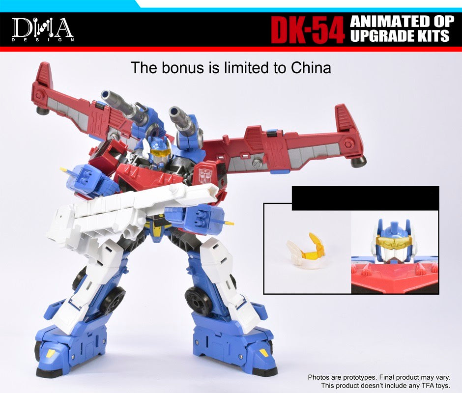 DNA Design DK-54 アニメイテッド オプティマス プライム用