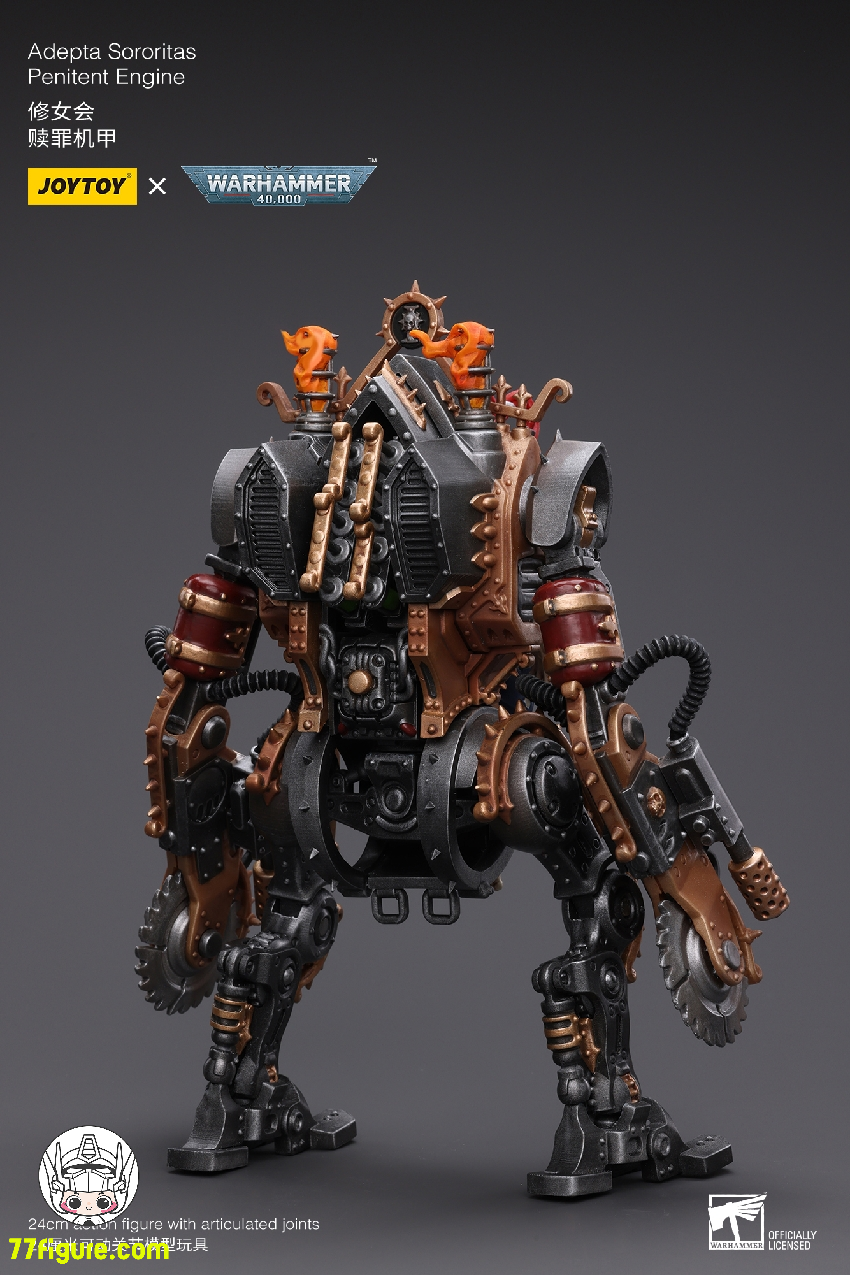 ジョイトイ JoyToy Source 1/18 『ウォーハンマー40K』アデプタ