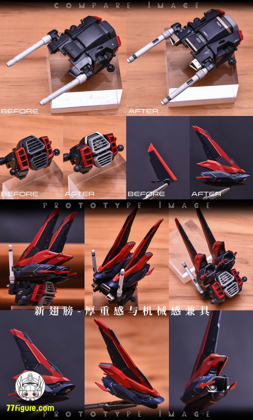 YuJiao Land 1/100 MG ZGMF-X56S インパルスガンダム用 アップグレード