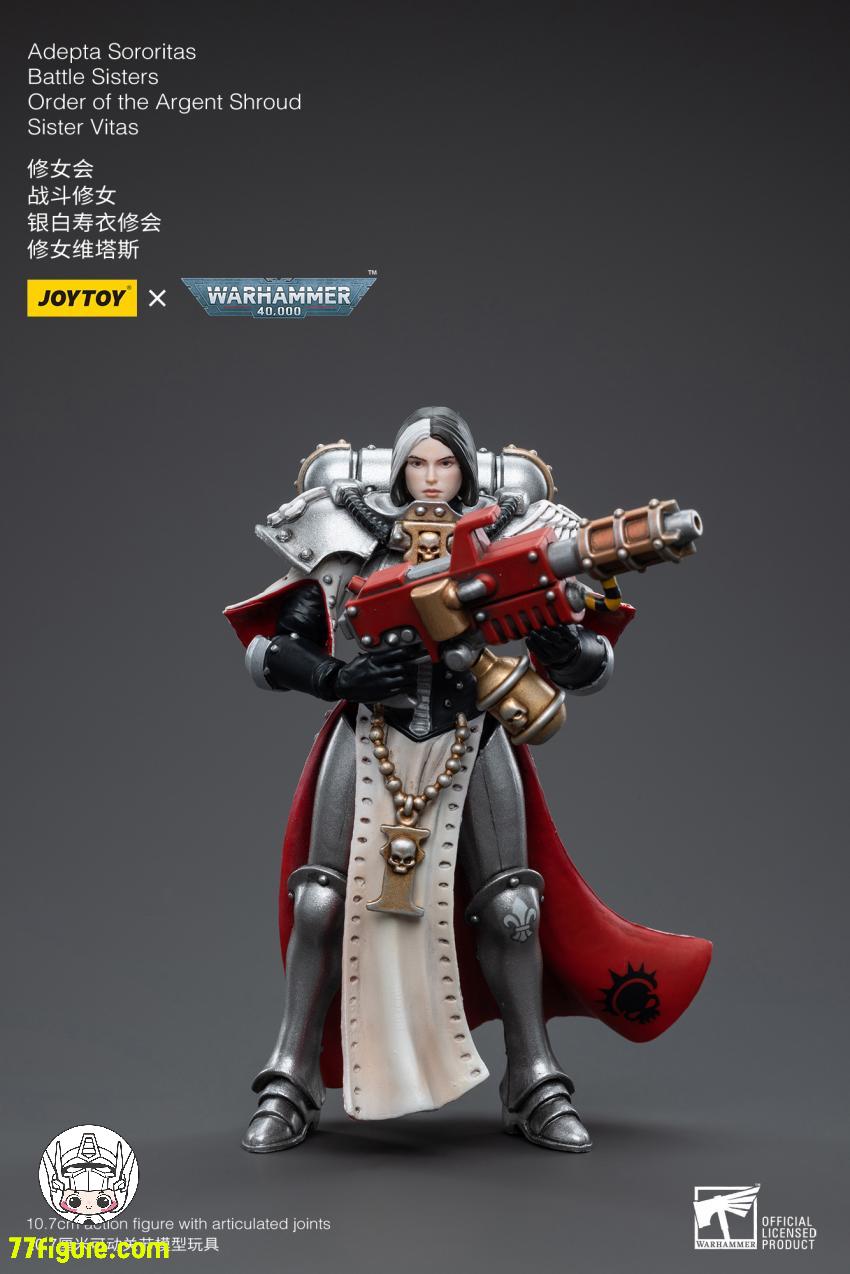 ジョイトイ JoyToy Source 『ウォーハンマー40K』アデプタ・ソロリタス