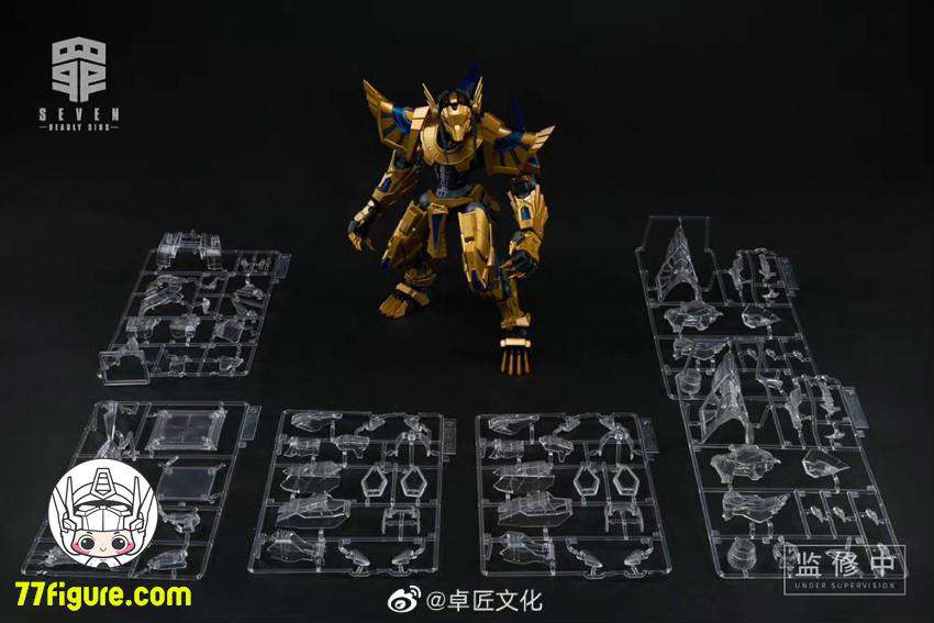 将魂姫 MS General 七つの大罪 暴食 プラモデル - 77figure.com