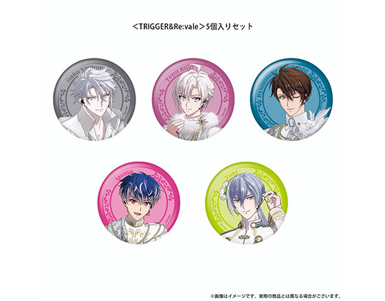 劇場版アイドリッシュセブン LIVE 4bit BEYOND THE PERiOD』祝