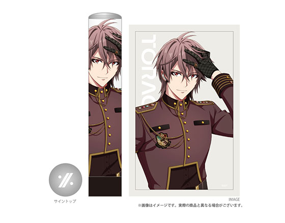 アイドリッシュセブン VISIBLIVE TOUR 