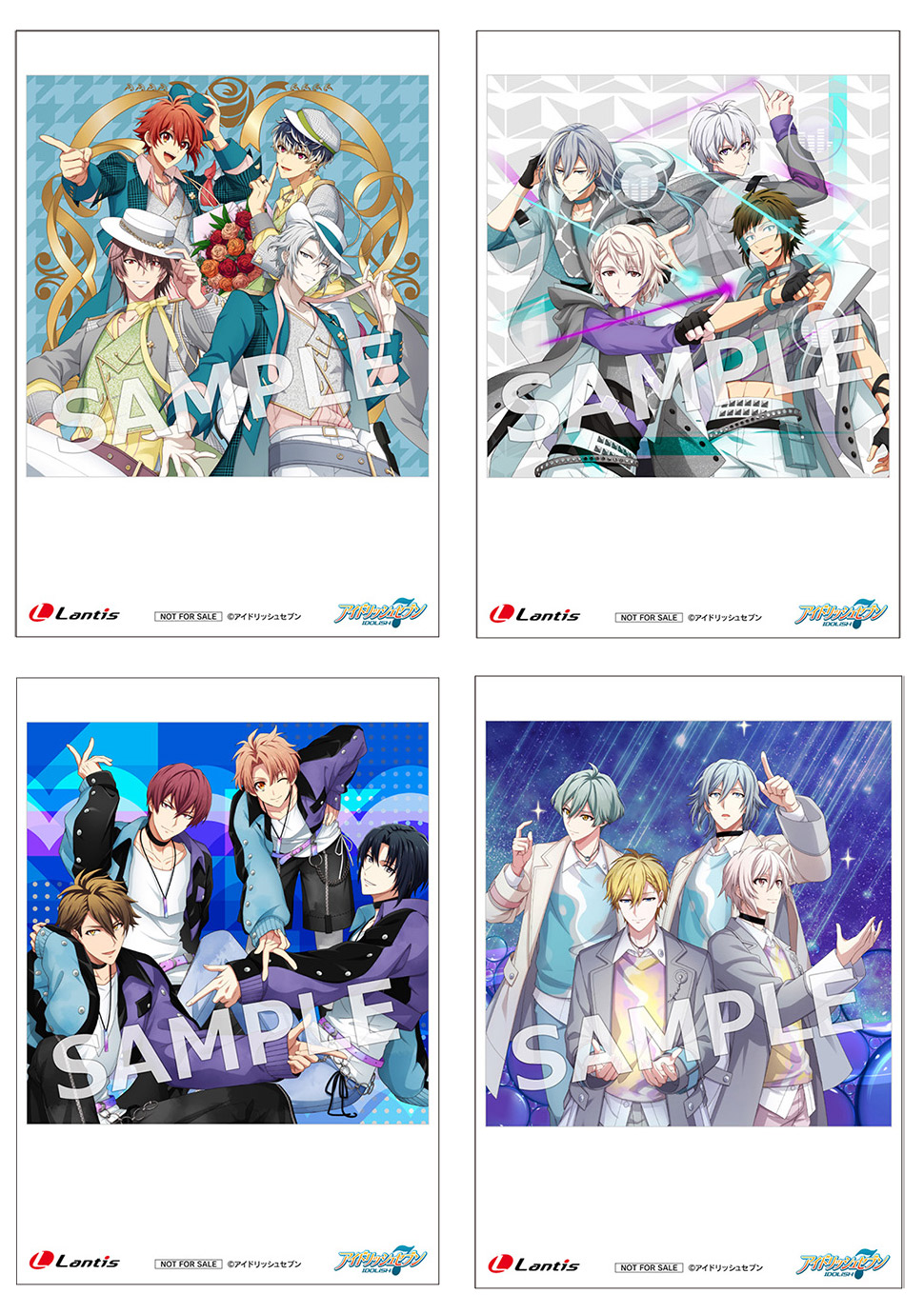 アイドリッシュセブン Unit Collaboration Songs