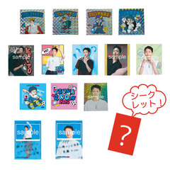 TRUMPシリーズ長篇小説「テオと野良猫の楽園」 通販｜セブンネット