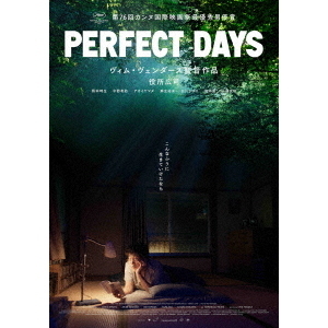 PERFECT DAYS（Blu－ray Disc） 通販｜セブンネットショッピング