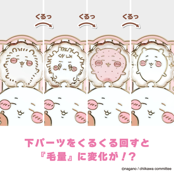 大きめギミックピンバッジ ちいかわ 通販｜セブンネットショッピング