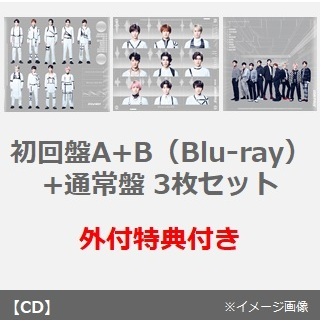 Snow Man（スノーマン） シングルCD・アルバムCD特集｜セブンネット