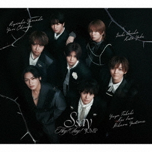 Hey! Say! JUMP（ヘイセイジャンプ） アルバムCD特集｜セブンネット