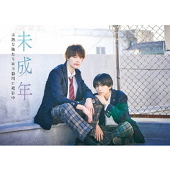 海のはじまり -ディレクターズカット版- Blu-ray BOX（Blu－ray