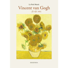 ポストカードブック - 通販｜セブンネットショッピング