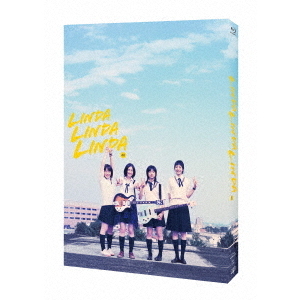 リンダ リンダ リンダ 4Kデジタルリマスター版 Blu-ray（Blu