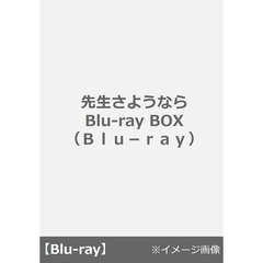 レジデント～5人の研修医 Blu－ray BOX（Blu－ray Disc