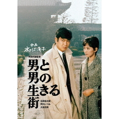 東雲楼 女の乱（DVD） 通販｜セブンネットショッピング