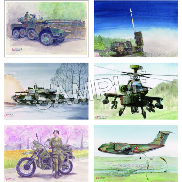 陸上自衛隊レジェンドブック【セブンネット限定】 通販｜セブンネット