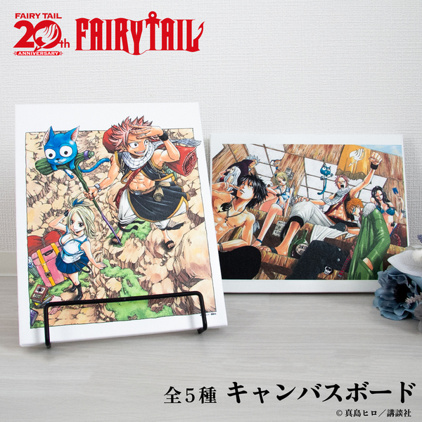 FAIRY TAIL キャンバスボード 01.ナツ＆ハッピー＆ルーシィ 通販