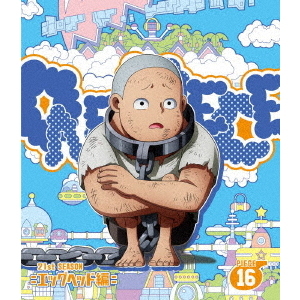 ONE PIECE ワンピース 21STシーズン エッグヘッド編 PIECE．16（Blu