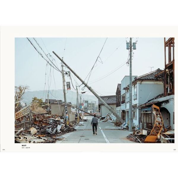 奇界／世界 佐藤健寿作品集 通販｜セブンネットショッピング