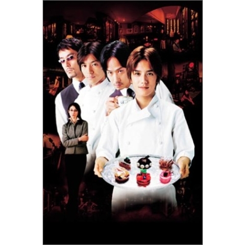 アンティーク～西洋骨董洋菓子店～ DVD－BOX（DVD） 通販｜セブン