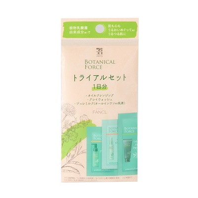 ボタニカルフォース トライアルセット 1日分 | セブンプレミアム公式