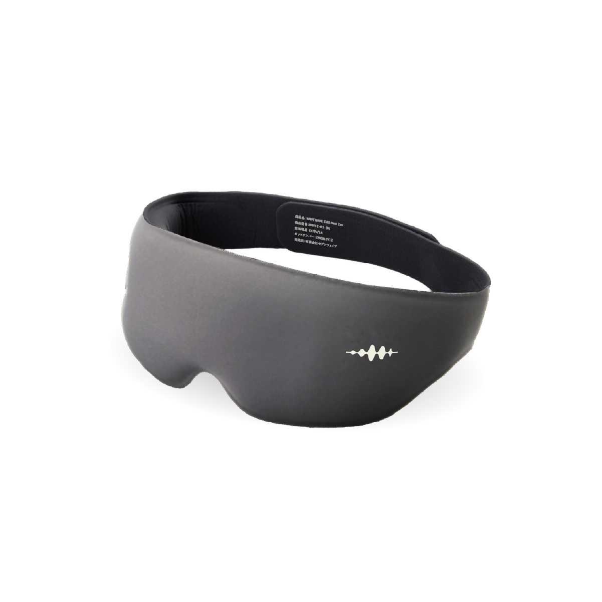 全ての商品 | SEVEN WAVE | 美容器具、健康器具の製造販売 | 福岡県福岡市