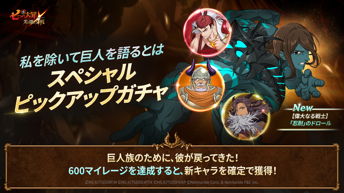 20251105135542_news.jpg?v1