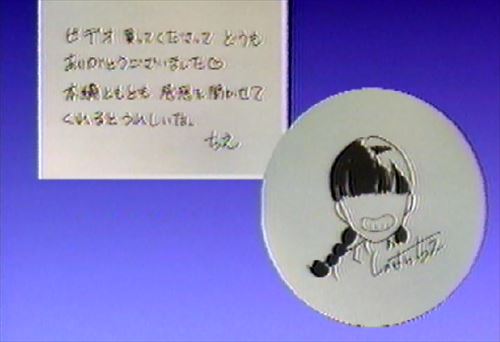 海の闇、月の影』少女たちのハートにタッチしまくった双子ホラー