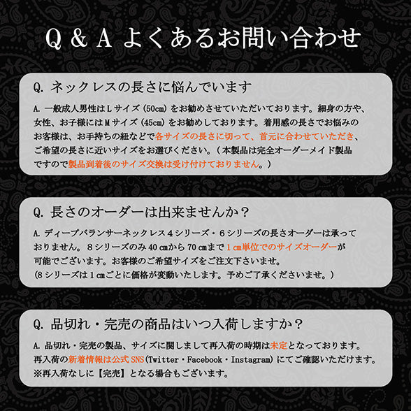 4シリーズ ブレスレット BLACK TITA22【BLACK×BLACK】 – 846YAJIRO