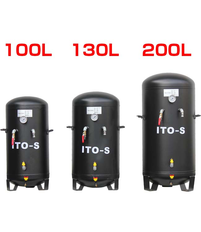 SKTOKI ITO-S 200L コンプレッサー エアーサブタンク 縦型 | 88HOUSE