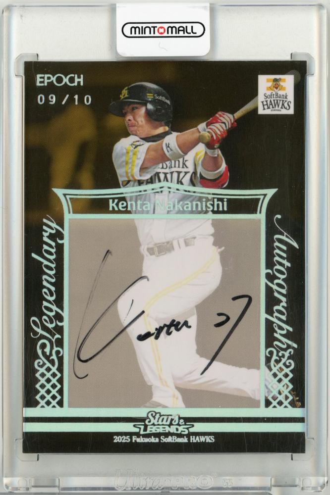 ミントモール / MINT 仙台店 / 2025 EPOCH 福岡ソフトバンクホークス